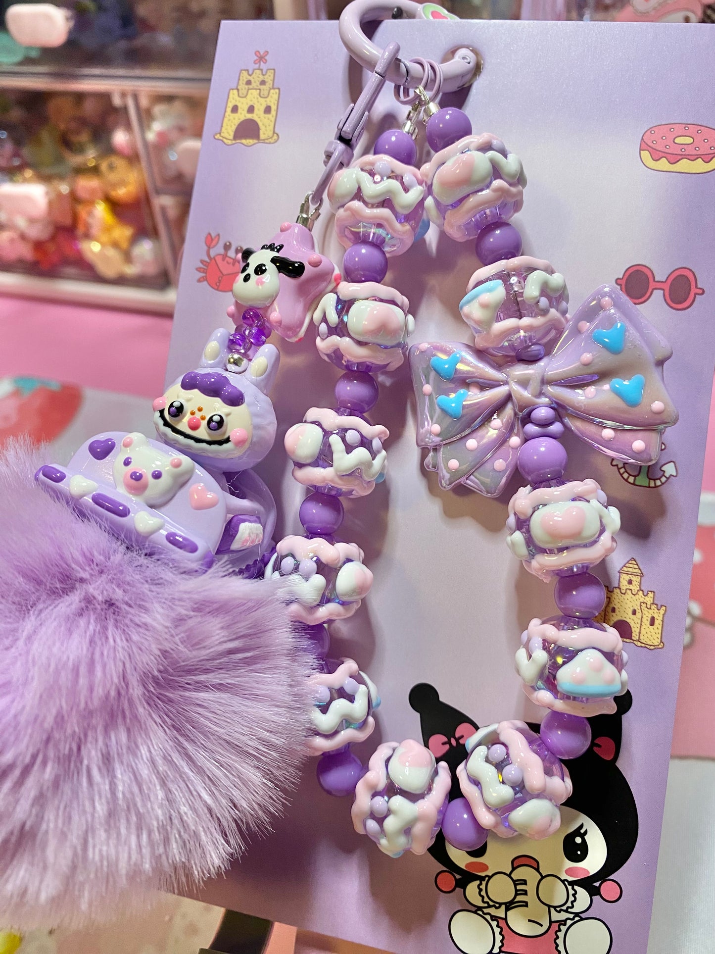 Monster Keychain