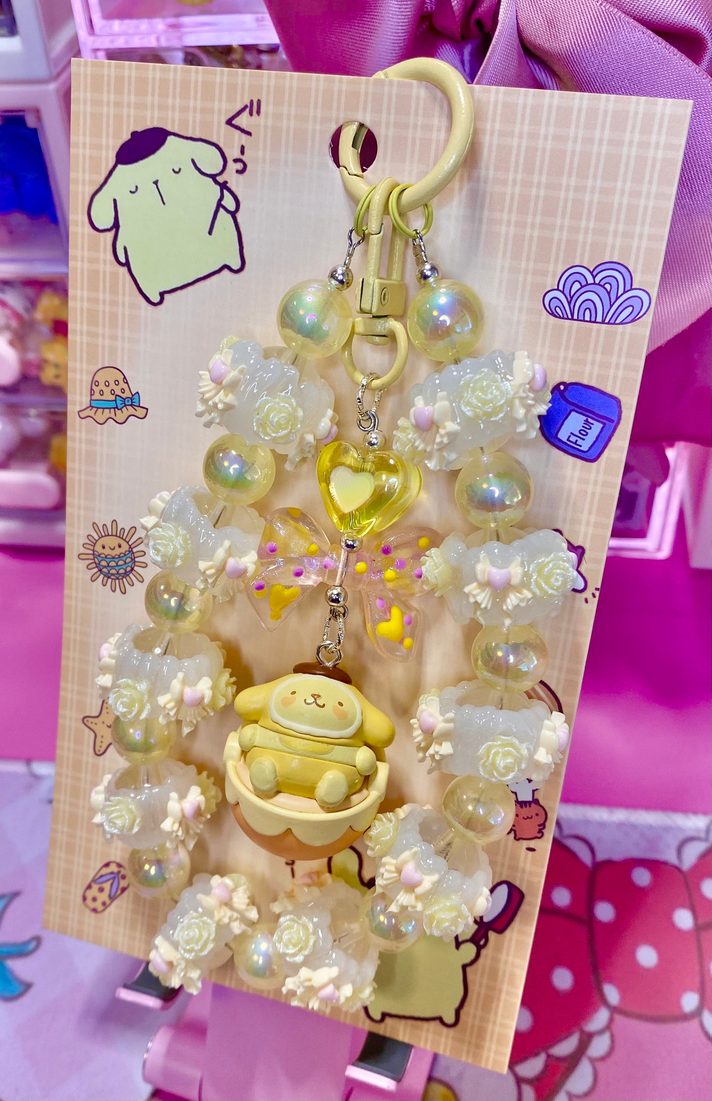 Yellow Puppy Keychain