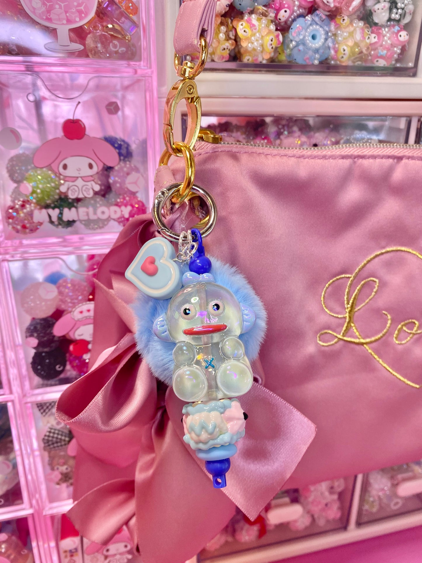 Fluffy Friends Keychain