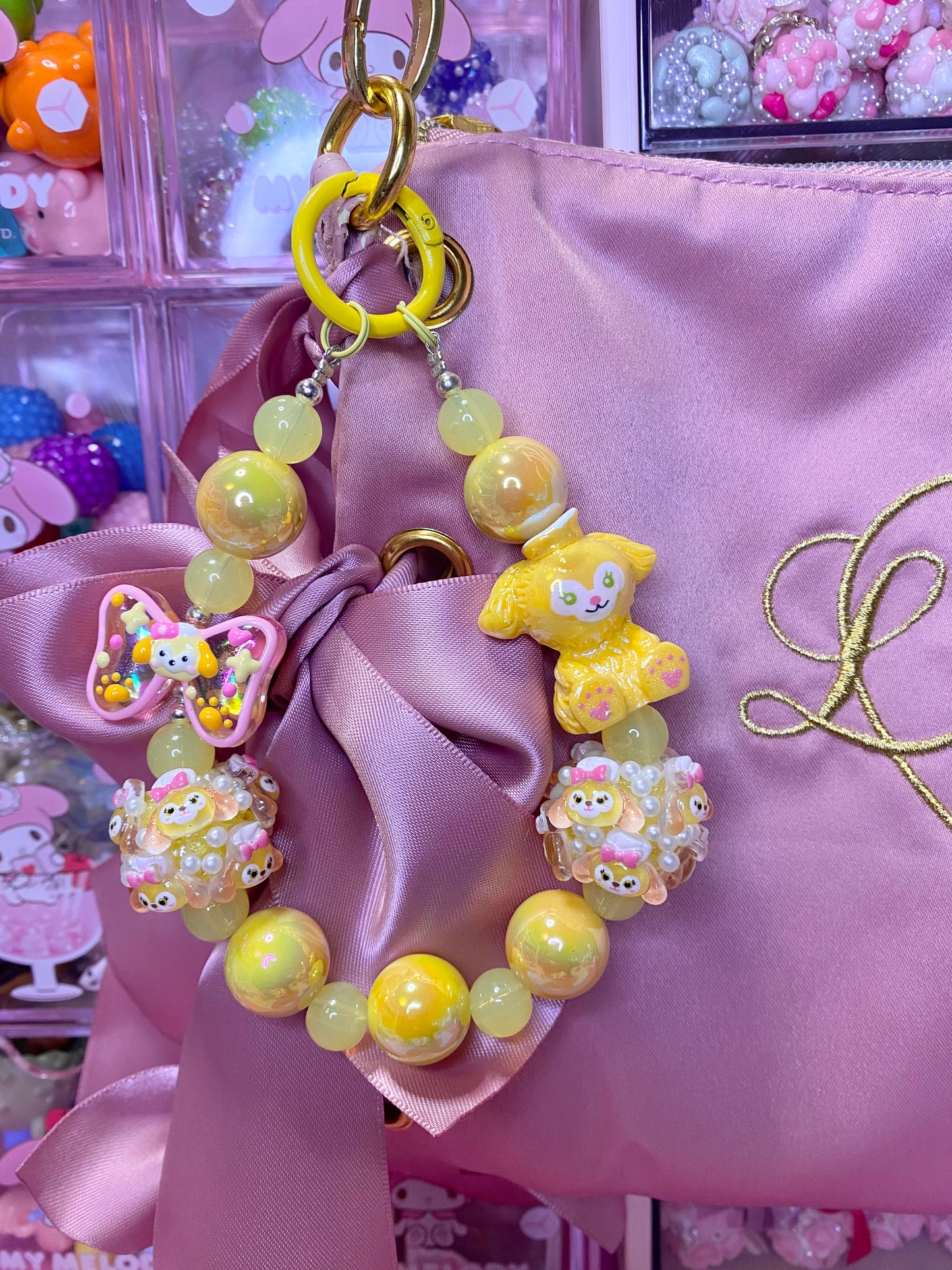 Stuffy and Friends Keychain