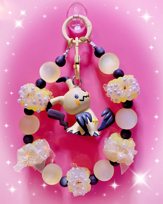 Pocket Pals Keychain